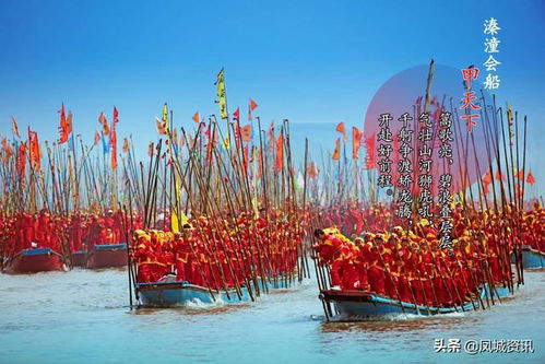 三水交融韻古城，千年泰州等你來