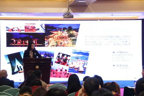 隴南文旅項目廣州招商推介會順利舉行，共促旅游開發新機遇