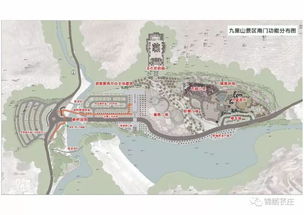 萇莊鎮(zhèn)九里山景區(qū)旅游開(kāi)發(fā)項(xiàng)目正式奠基動(dòng)工，文旅融合開(kāi)啟新篇章